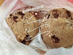 巧克力麻薯-丁香西饼屋(桂林路店)