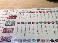 -胡马八破·川菜小馆(高新万达店)