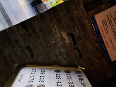 -即墨印象