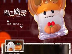 -中海环宇荟