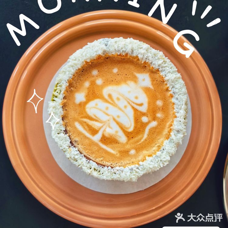 探索咖啡，quest cafe～