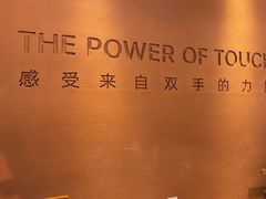-LANN I 蘭·泰式古法按摩(高岛屋百货店)