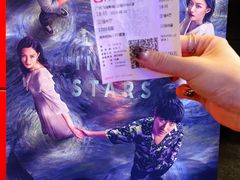 -飞扬影城(正佳IMAX店)