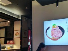 大堂-YAMAKAWA(龙湖胥江天街店)