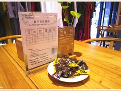 -麦子MaiMassage(打浦桥店)