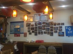 -东北农家小院(定西路店)
