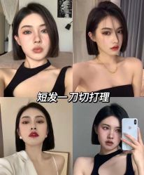 -东时烫染造型·Hair Salon