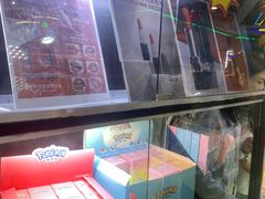 -大玩家(魏家庄万达店)