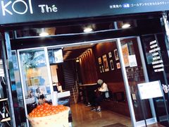 -KOI The(国際通り店)