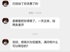 -悦享采耳·洗头头疗·推拿SPA(海沧万科旗舰店)