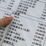 井岸!本地人从小吃到大的平价美食店!!