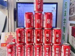 -世纪明达广告·厂家直销