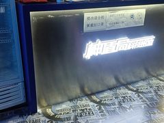 -神盾局密室逃脱