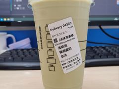 抹茶拿铁GRTL-星巴克(成都莱蒙都会店)