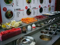 -海底捞火锅(崇文门新世界百货店)