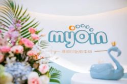 -慢脚印孕产中心(园区国金店)