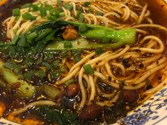 -杨记隆府(白象街店)