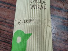 -德克士(汝河路店)