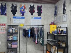 -万豪游泳俱乐部(总店)