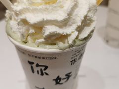 -KUNCHA鲲茶·江西制茶(铜锣湾店)