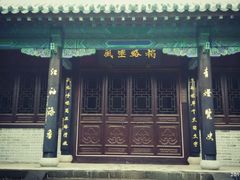 android_upload_pic-蓬莱阁景区