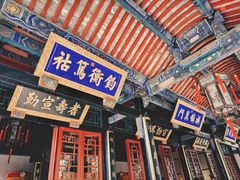 -保定直隶总督署博物馆
