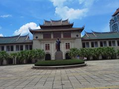 -厦门大学(思明校区)