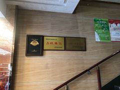 -南湖船菜大酒店