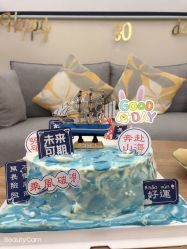 -莉泽月子中心(凯旋江景店)