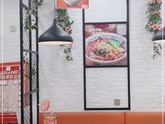 大堂-姑娘手肉夹馍·凉皮·粉面(邗江万达店)