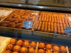 -六贤记(文三店)