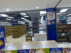 -家乐福(古北店)