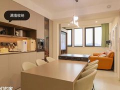 -住范儿家装·整体家装·装修设计