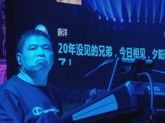 -音乐房子·Vintage Live Bar(玉林总店)