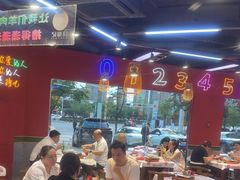 -饶福记·南昌烧烤大排档(九龙湖土著店)