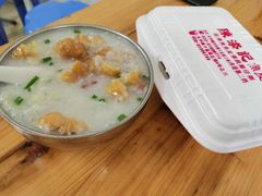 -陈添記·祖傳爽鱼皮·西关老字号(广州首店)
