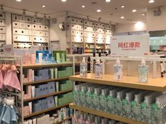 -名创优品(天津市河东万达广场店)
