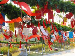 -东莞观音山旅游风景区