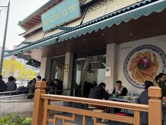 -李记清真馆(打钉巷店)