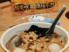 -太二酸菜鱼(石家庄万象城店)