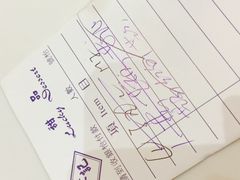 账单-发记甜品(豉油街店)