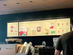 -星巴克臻选(北京太阳宫凯德店)