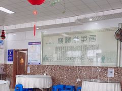 -横道佛手居筋饼店