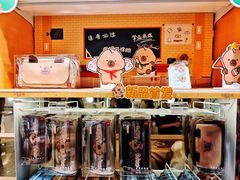 -龙湖杭州滨江天街