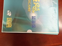 -Wilson威尔胜(漕溪北路店)