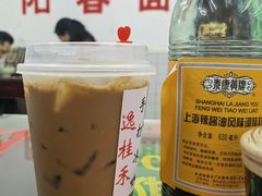 -逸桂禾面馆
