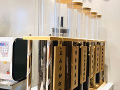 -注春·荞麦奶茶(新天地旗舰店)