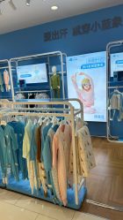 -小蓝象(五角场万达店)