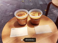 -LilBee Coffee