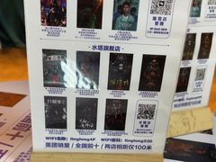 -棂笼·深度沉浸密室(武汉旗舰店)